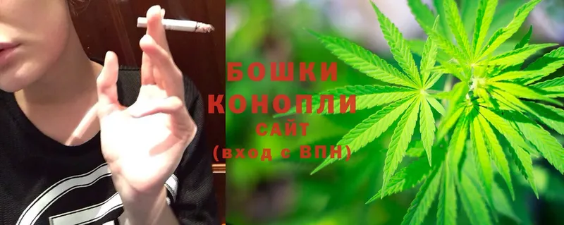 Конопля SATIVA & INDICA  это как зайти  OMG сайт  Кириллов  хочу  